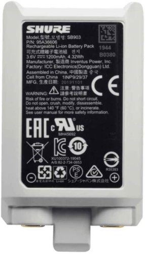Shure SB903 Lithium Ion Battery