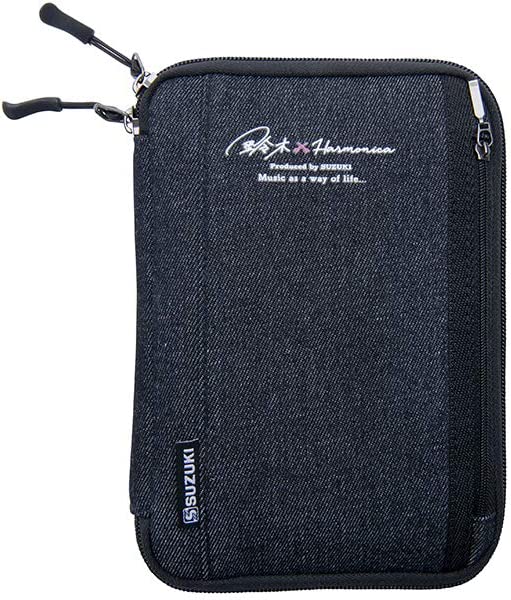 Suzuki HSC-T4BBK 4-Piece Tremolo Harmonica Case
