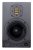 Eve Audio SC205-BLK Nearfield Studio Monitor. 5