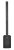 HK Audio HK-POLAR-MKII-10-BLK Polar 10 MKII Column PA System. Black