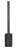 HK Audio HK-POLAR-MKII-12-BLK Polar 12 MKII Column PA System. Black
