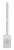 HK Audio HK-POLAR-MKII-10-WHT Polar 10 MKII Column PA System. White