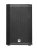 HK Audio LUNAR 110 XA 1200 Watt 10in Premium Active Speaker with 32-bit DSP and Four Presets Bluetooth