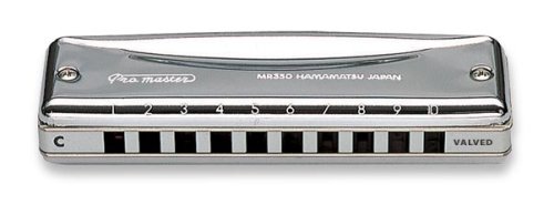 Suzuki MR-350V-B Valved Promaster Harmonica. Key of B